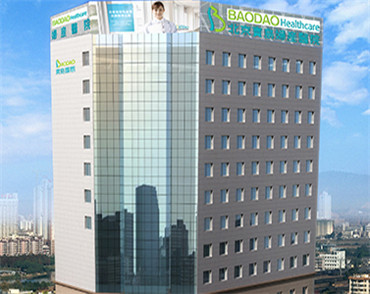 �����Wվ���O��˾�������u�D�a�tԺ