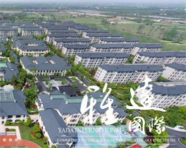 �����Wվ���O��˾���_���H�ع�