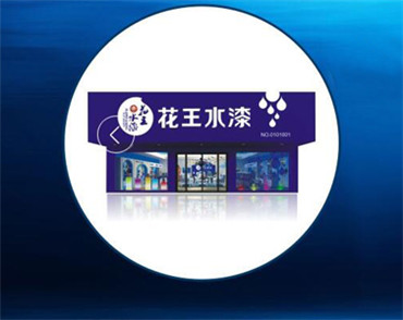 �����Wվ���O��˾����ˮ��پW