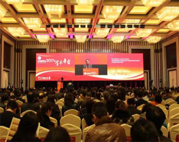 �����Wվ���O��˾���A�t�W��