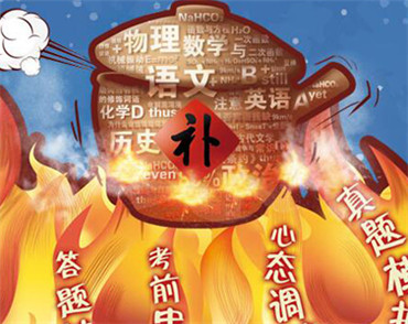 �����Wվ���O��˾�W��������F