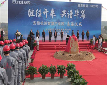 �����Wվ���O��˾���ؿƼ��ɷ�