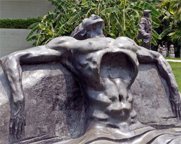 �����Wվ���O��˾�h�W�hˇ����