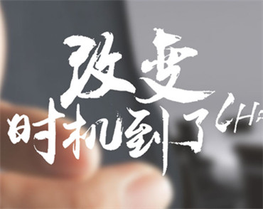 �����W(w��ng)վ���O(sh��)��˾�r(sh��)�r(sh��)��Ƹ�W(w��ng)�j(lu��)�Ƽ�