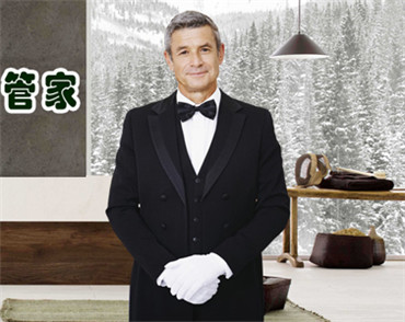 �����Wվ���O��˾�̲�ͨ�_�����b�